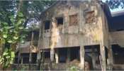 Deganga Military Camp: রাত হলেই কেউ কাঁদছে, কেউ নাচছে! দেগঙ্গার &#039;ভূত বাংলো&#039; ঘিরে আতঙ্ক