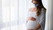 Planning Pregnancy: কোভিড-পর্বে  প্রেগন্যান্সি ক্ষতিকর? প্রেগন্যান্সি-কালে টিকাকরণ চলবে?