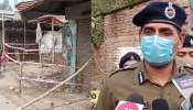 Parcel Blast: হেমতাবাদে বিস্ফোরণস্থল পরিদর্শন উত্তরবঙ্গের IG-র, আটক মহিলা