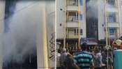 New Digha Hotel Fire: নিউ দিঘায় হোটেলে &#039;বড়সড়&#039; আগুন, প্রাণ বাঁচাতে ঝাঁপ পর্যটকের