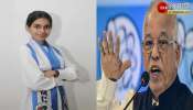 Goa Elections 2022: সরে দাঁড়ালেন ফালেইরো, গোয়ায় TMC প্রার্থী হচ্ছেন ফতোর্দা থেকে সিওলা ভাস