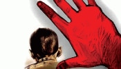 Karandighi Child Murder: মায়ের পরকীয়ার জের! মর্মান্তিক পরিণতি ৭ বছরের শিশুর 