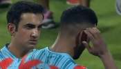 IPL 2022 Eliminator, RCB vs LSG: Dinesh Karthik-এর ক্যাচ মিস, KL Rahul-এর উপর ক্ষোভ উগরে দিলেন Gautam Gambhir