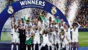 UEFA Champions League Final 2022: ভিনির গোল, থিবো কুর্তোয়ার গ্লাভসে ১৪তম খেতাব জিতল Real Madrid