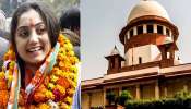 Supreme Court On Nupur Sharma: অশান্তির জন্য দায়ী নূপুর শর্মা, মন্তব্যে কড়া পর্যবেক্ষণ সুপ্রিম কোর্টের