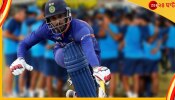 Deepak Hooda, T20 World Cup 2022:  বিশ্বকাপের আগেই হুডাকে নিয়ে আশঙ্কার কথা শোনাল বিসিসিআই