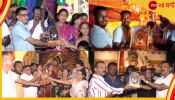 Siliguri Durga Puja 2022: অনন্য মণ্ডপ-ব্যতিক্রমী থিম, জি ২৪ ঘণ্টার সম্মান শিলিগুড়ির ৪ পুজোকে