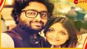 Arijit Singh&#039;s Wife Koel : ডেঙ্গিতে আক্রান্ত অরিজিৎ সিংয়ের স্ত্রী কোয়েল, এখন কেমন আছেন?