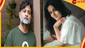 Srijit Mukherji-Rafiath Rashid Mithila : সৃজিতের সঙ্গে বিয়ে ভাঙার গুঞ্জন, কী বললেন মিথিলা?