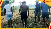 Bihar: রাতারাতি গায়েব গ্রামের ২ কিলোমিটার রাস্তা! আজব কাণ্ড বিহারে