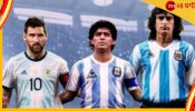 Lionel Messi,  FIFA World Cup 2022: পেনাল্টি মিস শুভ সংকেত! অজান্তে মারিও কেম্পেস, মারাদোনার সঙ্গে নাম জুড়িয়ে নিলেন মেসি 