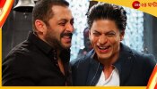 Salman-Shah Rukh: বলিউডের সবচেয়ে বড় অ্যাকশন ফিল্মে ফিরছেন করণ-অর্জুন