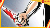 Jharkhand Murder: গলা কেটে খুন, কাটা মুণ্ডুর সঙ্গে সেলফি, নৃশংসতার সব সীমা ছাড়াল এঘটনা!