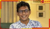 Chanchal Chowdhury| Paresh Rawal: ‘কেউ মাছ-ভাত খাবে নাকি কাঁচা খেয়ে গ্যাস বাঁচাবে, তাঁর নিজস্ব ব্যাপার’