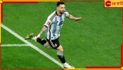 Lionel Messi | FIFA World Cup 2022: অপ্রতিরোধ্য মেসিই আর্জেন্টিনার পরবর্তী প্রেসিডেন্ট!