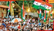 Himachal Pradesh Assembly Election 2022 Results: বিকিয়ে যাওয়ার আতঙ্ক! জয়ী প্রার্থীদের গোপন ডেরায় নিয়ে যাচ্ছে হিমাচল কংগ্রেস