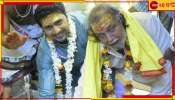 Dev &amp; Mithun : কপালে তিলক, গলায় মালা, কাশী বিশ্বনাথ মন্দিরে দেব ও মিঠুন