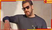Salman Khan : ৫৭য় পা, জন্মদিনে ভাইরাল সলমনের নিজের হাতে লেখা চিঠি...