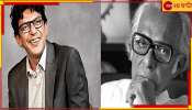 Mrinal Sen's Biopic : সৃজিতের হাত ধরে মৃণাল সেনের বায়োপিকে চঞ্চল চৌধুরী