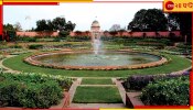 Mughal Garden name Changed: রাষ্ট্রপতি ভবনের উদ্যানের নাম বদলে দিল মোদী সরকার, কী হল মুঘল গার্ডেনের নতুন নাম?