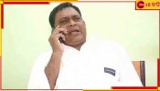Odisha Health Minister: গাড়ি থেকে নামতেই স্বাস্থ্যমন্ত্রীকে লক্ষ্য করে এএসআই-এর গুলি