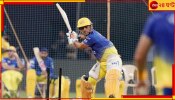 Mahendra Singh Dhoni, IPL 2023: নেটে ব্যাট হাতে নেমেই ফের &#039;মাহি মার রাহা হ্যায়&#039;! ভিডিয়ো ভাইরাল 