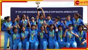 CAB | U-19 T20 World Cup 2023: বিশ্বজয়ী তিন বঙ্গকন্যাকে মোটা অংকের নগদ পুরস্কার দিচ্ছে সিএবি