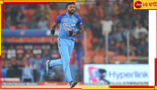 Hardik Pandya, IND vs NZ 3rd T20I: সিরিজ জেতার পর এবার মন জিতলেন হার্দিক, কিন্তু কীভাবে? দেখুন ভাইরাল ভিডিয়ো 