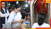 Mamata Banerjee in Tripura: ত্রিপুরায় ভোটের প্রচারে গিয়ে পান সাজলেন মমতা...