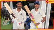 Ranji Trophy Semi Final 2023, BEN vs MP: অনুষ্টুপ-সুদীপের জোড়া শতরানের পরেও লড়াইয়ে রয়েছে আবেশ খানের মধ্যপ্রদেশ 