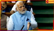 PM Modi on President&#039;s Address: আদানি প্রশ্নে মুখে কুলুপ, শ্রীনগরে &#039;পাঠান&#039;-এর হাউসফুল শো নিয়ে কী বললেন মোদী!