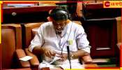 Karnataka Congress Leaders: বিজেপিকে &#039;বোকা বানাতে&#039; নয়া কায়দা, কানে ফুল গুঁজে বিধানসভায় কংগ্রেস নেতারা
