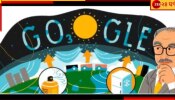 Google Doodle: ওজোনস্তরে ভয়ংকর কী আবিষ্কারের জন্য গুগল শ্রদ্ধা জানাল বিজ্ঞানী মারিও মোলিনাকে?