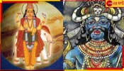 Guru Chandala Yoga: তৈরি হচ্ছে গুরুচণ্ডাল যোগ! অচিরেই সাবধান হন এই তিন রাশি...