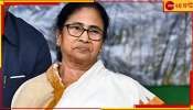 Mamata Banerjee: মমতার ছবি বিকৃত করে ফেসবুকে পোস্টের অভিযোগ,দায়ের এফআইআর