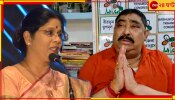 Shashi Panja On Anubrata Mandal: কেষ্টর মাথা থেকে এবার উঠল তৃণমূলে হাত! ইঙ্গিতপূর্ণ মন্তব্য শশী পাঁজার