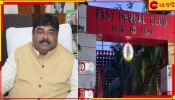 East Bengal vs Mohun Bagan:  মোহনবাগান সচিবের বিরুদ্ধে গুরুতর অভিযোগ ইস্টবেঙ্গলের, পালটা দিলেন দেবাশিস দত্ত 