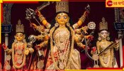 Basanti Puja: বাসন্তীপুজোয় ১০০ বছর পরে বিরল তিথি-যোগ এবার! জেনে নিন সৌভাগ্যের কথা...
