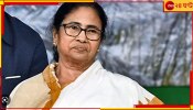 Mamata Banerjee: পুরীর ধাঁচে জগন্নাথ মন্দির এবার দীঘায়! এপ্রিলেই উদ্বোধন