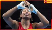 Lovlina Borgohain | World Boxing C&#039;ships 2023: নিখাতের পর লভলিনাও বিশ্বসেরা! ভারতের ঝুলিতে চারটি সোনা