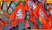Panchayet Election, BJP: পঞ্চায়েত নির্বাচনের দিনক্ষণ ঘোষণার আগেই প্রার্থীদের নাম জানাল বিজেপি