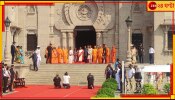 President Draupadi Murmu: বঙ্গ সফরের দ্বিতীয় দিন, সময়ের আগেই বেলুড় মঠে রাষ্ট্রপতি দ্রৌপদী মুর্মু!