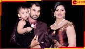 Mohammed Shami vs Hasin Jahan, IPL 2023: শামিকে গ্রেফতারের দাবি খারিজ করল কলকাতা হাই কোর্ট, জোড় ধাক্কা খেলেন হাসিন Mohammed Shami vs Hasin Jahan, IPL 2023: শামিকে গ্রেফতারের দাবি খারিজ করল কলকাতা হাই কোর্ট, জোড় ধাক্কা খেলেন হাসিন