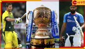 Commentators In IPL 2023: স্মিথ একাই নন, রয়েছেন আরও চার সক্রিয় ক্রিকেটার, সকলেই ধারাভাষ্যকার!