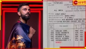 Virat Kohli | IPL 2023: দশম শ্রেণির পরীক্ষায় কত নম্বর পেয়েছিলেন? মার্কশিট নিয়ে হাজির &#039;কিং কোহলি&#039;!