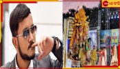 Debangshu Bhattacharya | Ram Navami: &#039;দুর্গাপুজোর বিসর্জন মিছিল থেকে দাঙ্গা ছড়ায় কখনও শুনেছেন?&#039;