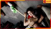 WATCH | Wrestlers Protest: সংসদ ভবনের রাস্তায় বুক ভাঙা ছবি! কুস্তিগিরদের আটকে পুলিস টেনে-হিঁচড়ে ফেলল রাস্তায়