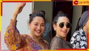 Karisma Kapoor-Madhuri Dixit: &#039;দিল তো পাগল হ্যায়&#039;-র স্মৃতি ফেরালেন মাধুরী-করিশ্মা, ভাইরাল ভিডিয়ো...