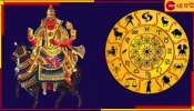 Mangal Gochar 2023 in Kark: লটারি জেতার সুযোগ ৩ রাশির ভাগ্যে, মঙ্গলের প্রভাবে জীবনে উন্নতির সুযোগ 
