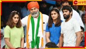 Brij Bhushan Sharan Singh VS Wrestlers Protest: অভিযুক্ত ব্রিজভূষণকে ৯ জুনের মধ্যে গ্রেফতার করতে হবে, কেন্দ্রকে চাপে রাখলেন কৃষক নেতা রাকেশ টিকায়েত